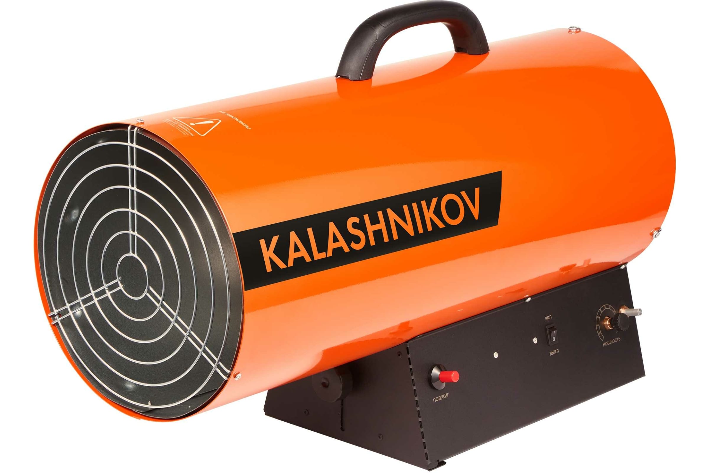 Тепловая пушка газовая 103 Вт, 1000 м³/час, 220/230 В, IP10, KALASHNIKOV KHG-60 (НС-1456065)