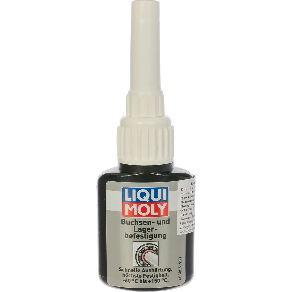 Фиксатор для фиксации подшипников LIQUI MOLY