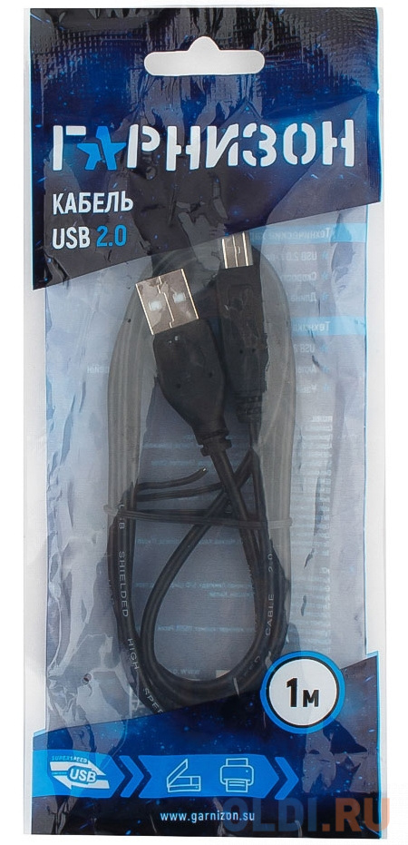 Кабель USB 2.0 AM-AF 1.0м Гарнизон GCC-USB2-AMAF-1M