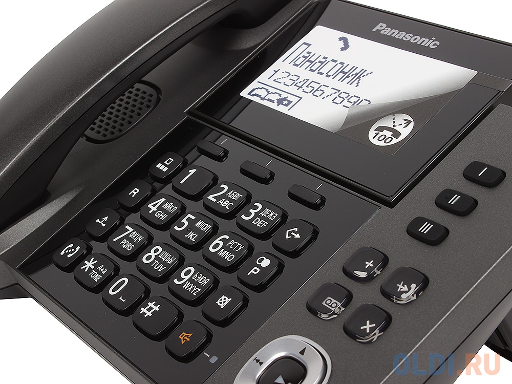 Телефон DECT Panasonic KX-TGF320RUM АОН, Стационар 3,4" + Трубка, Caller ID 50, Эко-режим, Память 100, Black-List, Автоответчик в Москвe