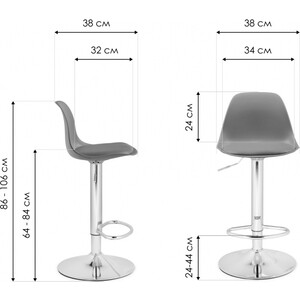 Барный стул Woodville Soft gray / chrome (15747)