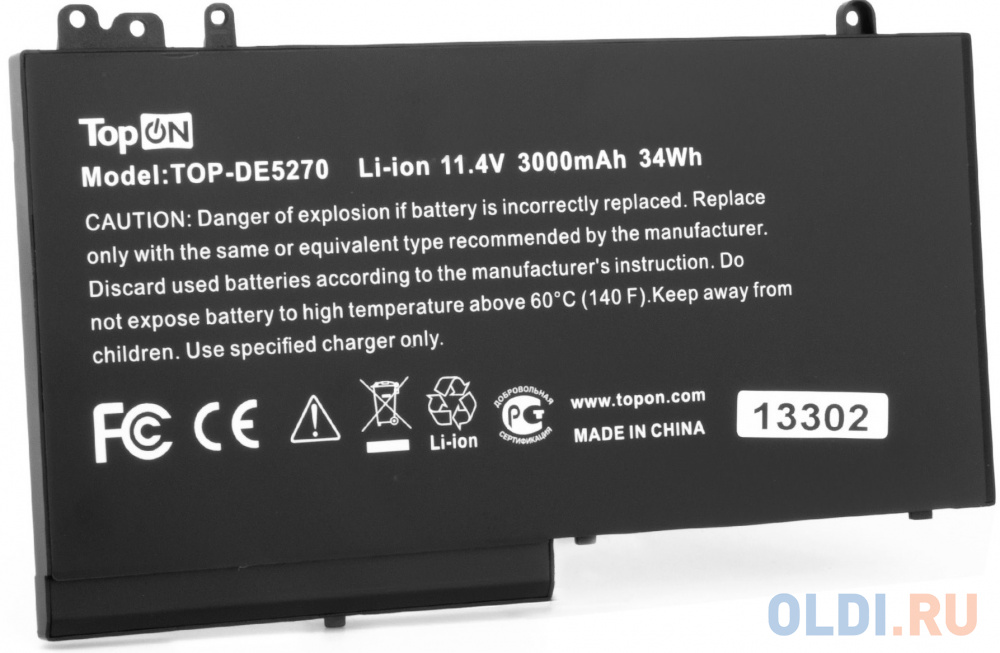 Батарея для ноутбука TopON TOP-DE5270 11.4V 3000mAh литиево-ионная (103284)