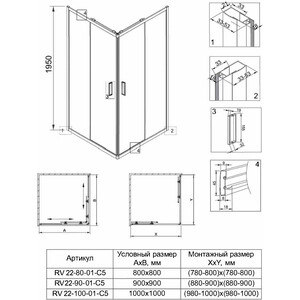 Душевой уголок Veconi Rovigo RV-22 100x100 рифленый Pear, хром (RV22-100K-02-19C1)