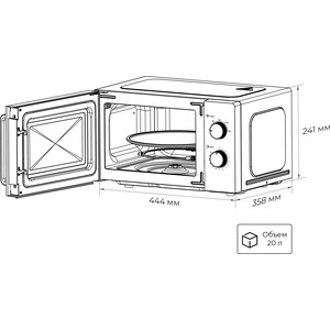 Микроволновая печь Lex FSMO 20.01 WH