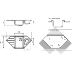 Кухонная мойка GranFest Corner GF-C950E белая