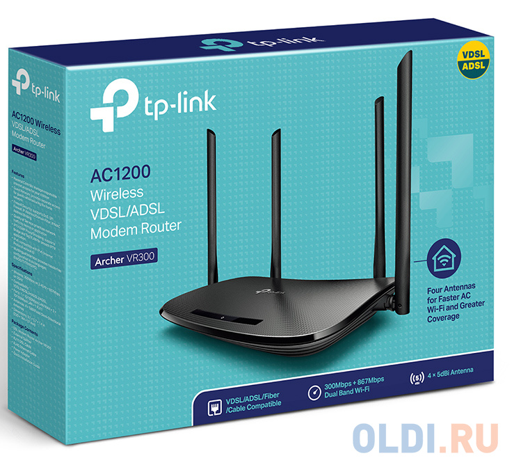 Беспроводной маршрутизатор VDSL TP-LINK Archer VR300