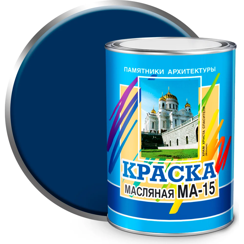 Масляная краска ABC FARBEN