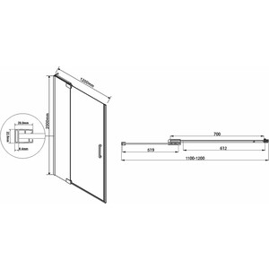 Душевая дверь Vincea Extra VDP-1E 110-120x200 прозрачная, хром (VDP-1E1112CL)