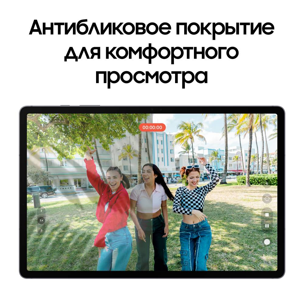 Планшет Samsung в Москвe