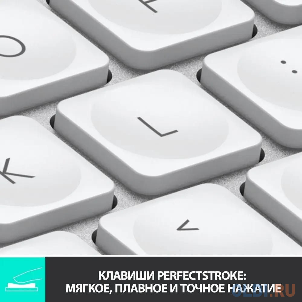 Клавиатура Logitech MX Keys Mini серебристый USB беспроводная BT/Radio LED (920-010499)