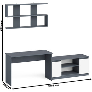 Стол письменный СВК Мори МСП1200.1 + Тумба МТВ1200.1 + Полка 1200, цвет графит/белый (1027884) в Москвe