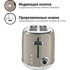 Тостер Tesler TT-255 SAND GREY