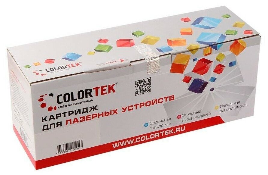 Картридж лазерный Colortek CT-006R01696 (006R01696), желтый, 3000 страниц, совместимый для Xerox DocuCentre SC2020