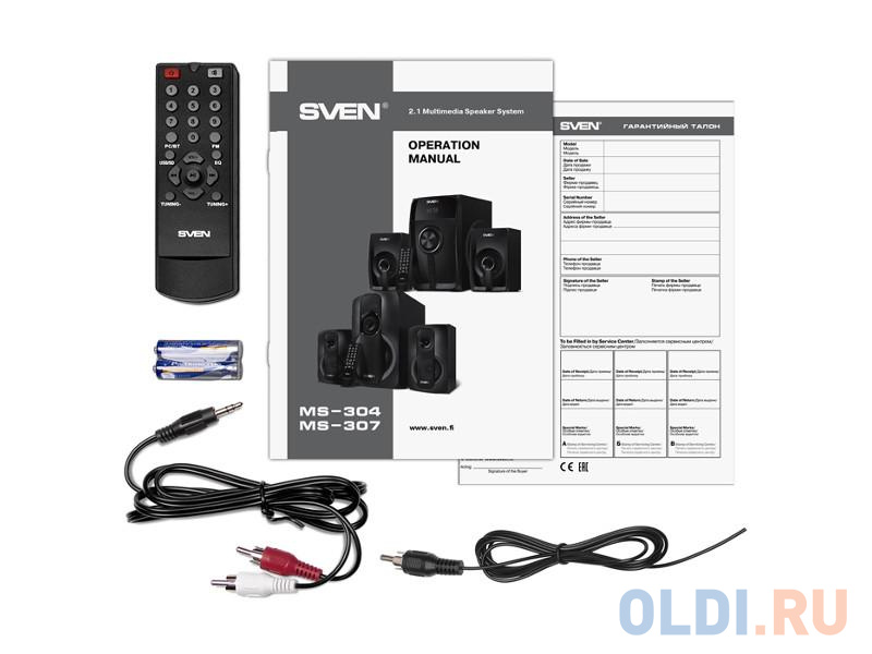 Колонки Sven MS-304 чёрные (RMS: 20 Вт + 2x10 Вт, FM, USB/SD, ПДУ, Bluetooth) в Москвe