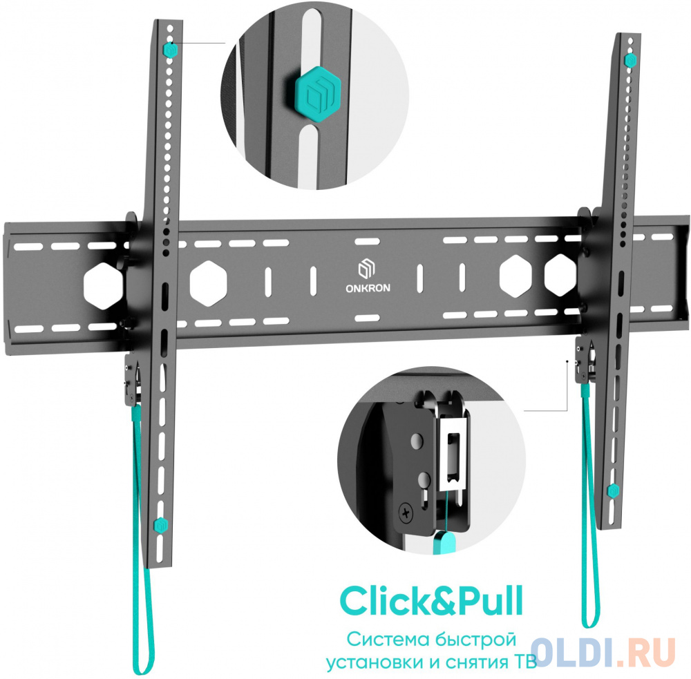 Кронштейн для телевизора Onkron UT12 черный 60"-110" макс.120кг настенный наклон в Москвe