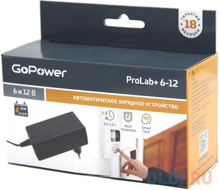 З/У для свинцово-кислотных аккумуляторов 6 и 12V GoPower ProLab+ 6-12 1.5A (1/72) в Москвe