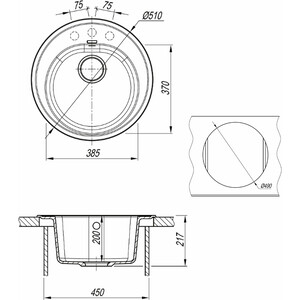 Кухонная мойка Uperwood Quartz Premium UPD-01-04 черная