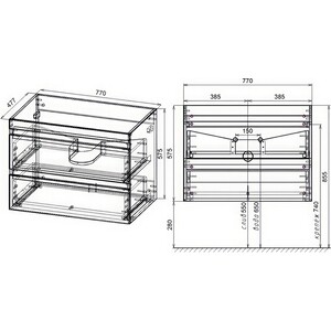 Тумба с раковиной Style line Даллас Люкс 78 (140L) подвесная, под стиральную машину, белая (2000949236858, 4627179377670)