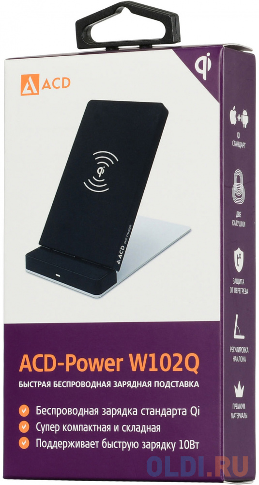 Беспроводное зарядное устройство ACD ACD-W102Q-F1B 2А черный в Москвe