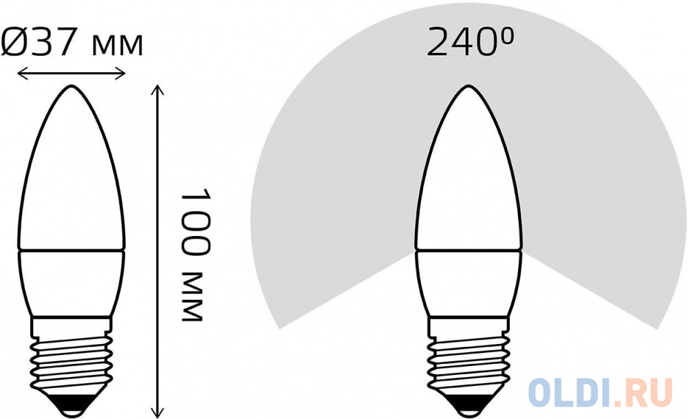 Лампа светодиодная E27 9.5W 4100K матовая 103102210