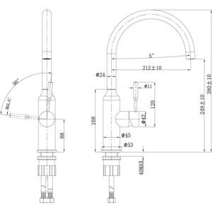 Смеситель для кухни Lemark Expert (LM5079S)