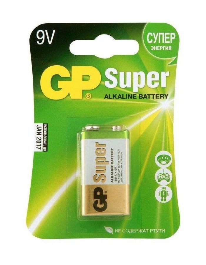 Батарейки алкалиновые GP Ultra 9V Крона - 1 шт (4891199034688)
