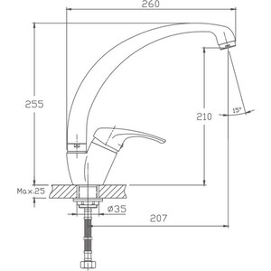 Смеситель для кухни Haiba HB13-7 черный (HB4113-7) в Москвe