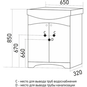 Тумба под раковину Mixline Крит 60х32 белая, патина серебро (4640030866694)