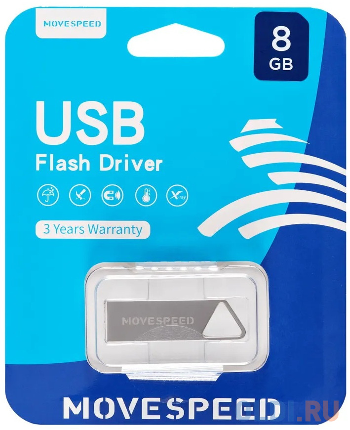 USB  8GB  Move Speed  YSUSD серебро металл