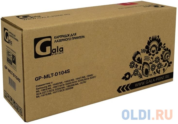 GalaPrint GP-MLT-D104S для принтеров Samsung ML-1660/ML-1665/ML-1667/ML-1860/ML-1865/ML-1867/SCX-3200/SCX-3205/SCX-3207/SCX-3217/SCX-3220/ML-1865W/ML-