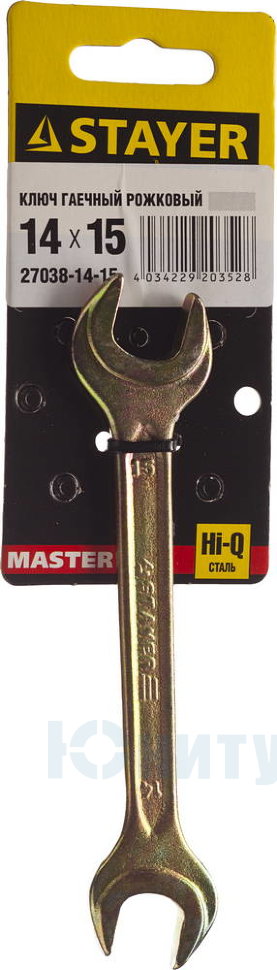 Ключ гаечный рожковый 14 мм, 15 мм, STAYER (27038-14-15)