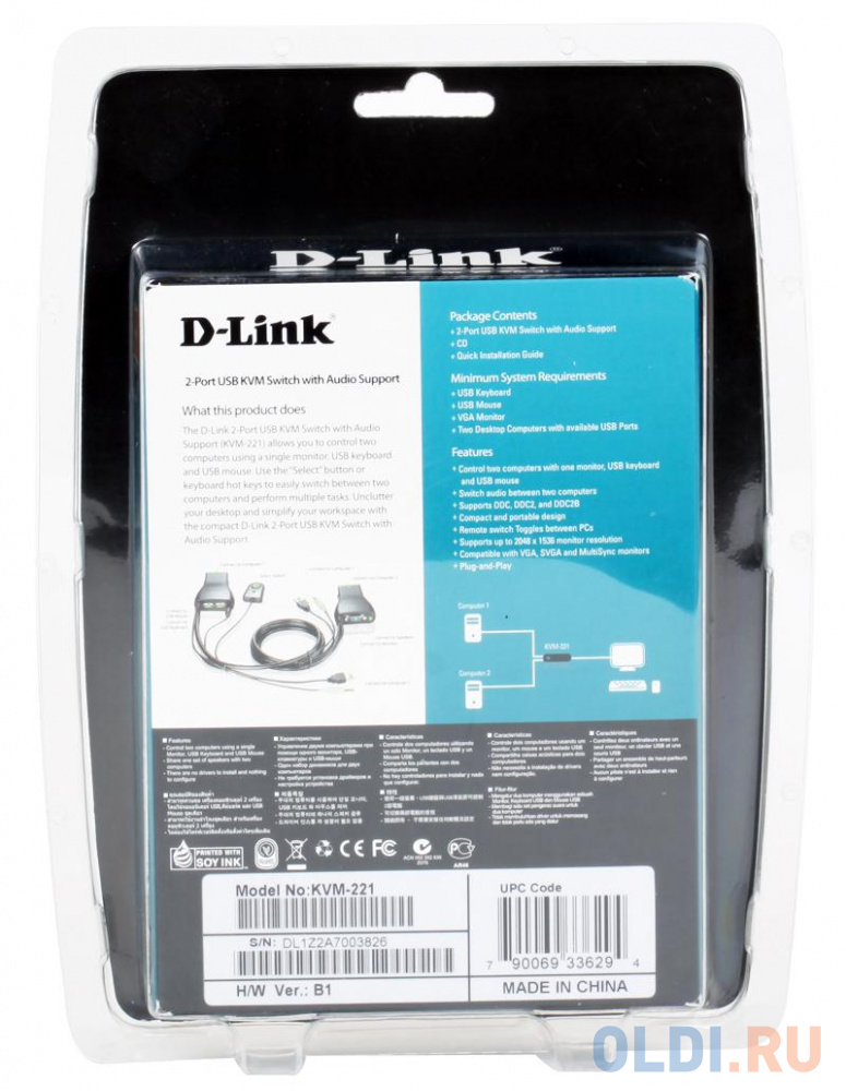 KVM-переключатель D-Link KVM-221/C1A 2-портовый KVM-переключатель в Москвe