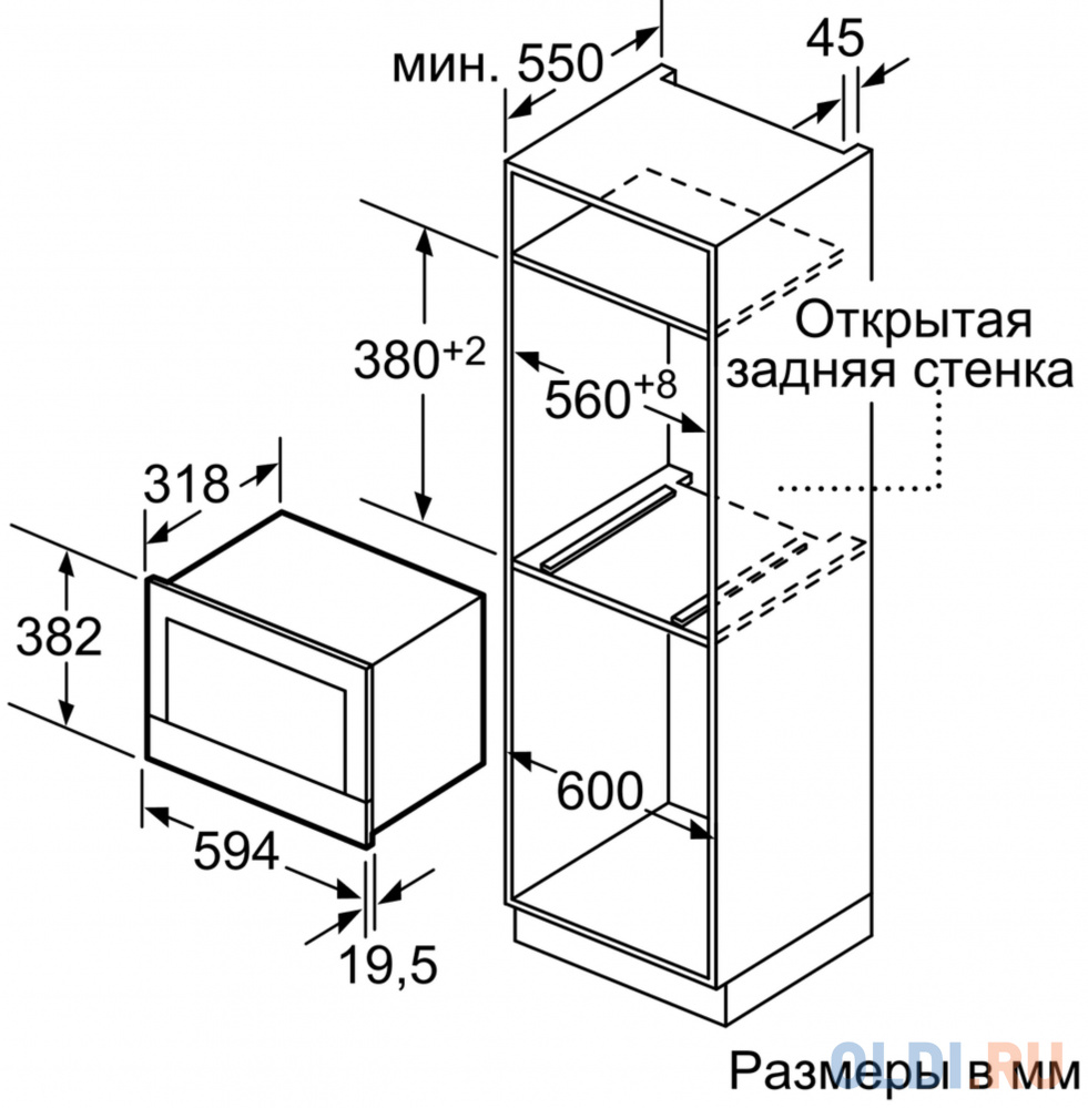 Встраиваемая микроволновая печь Bosch BFL634GW1 900 Вт белый в Москвe1