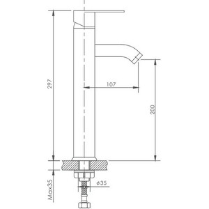 Смеситель для раковины Haiba HB811 хром (HB11811) в Москвe