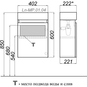 Тумба под раковину Aqwella Леон-МР 40x22 белый (Ln-MP.01.04/W) в Москвe