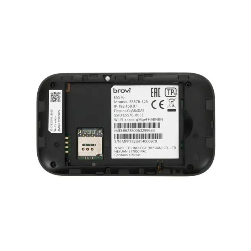 Роутер Huawei E5576-325 51071VBS в Москвe