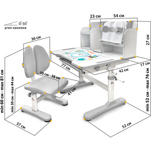Комплект мебели (парта + стул) Mealux EVO Panda grey столешница белая, пластик серый (BD-28 G)