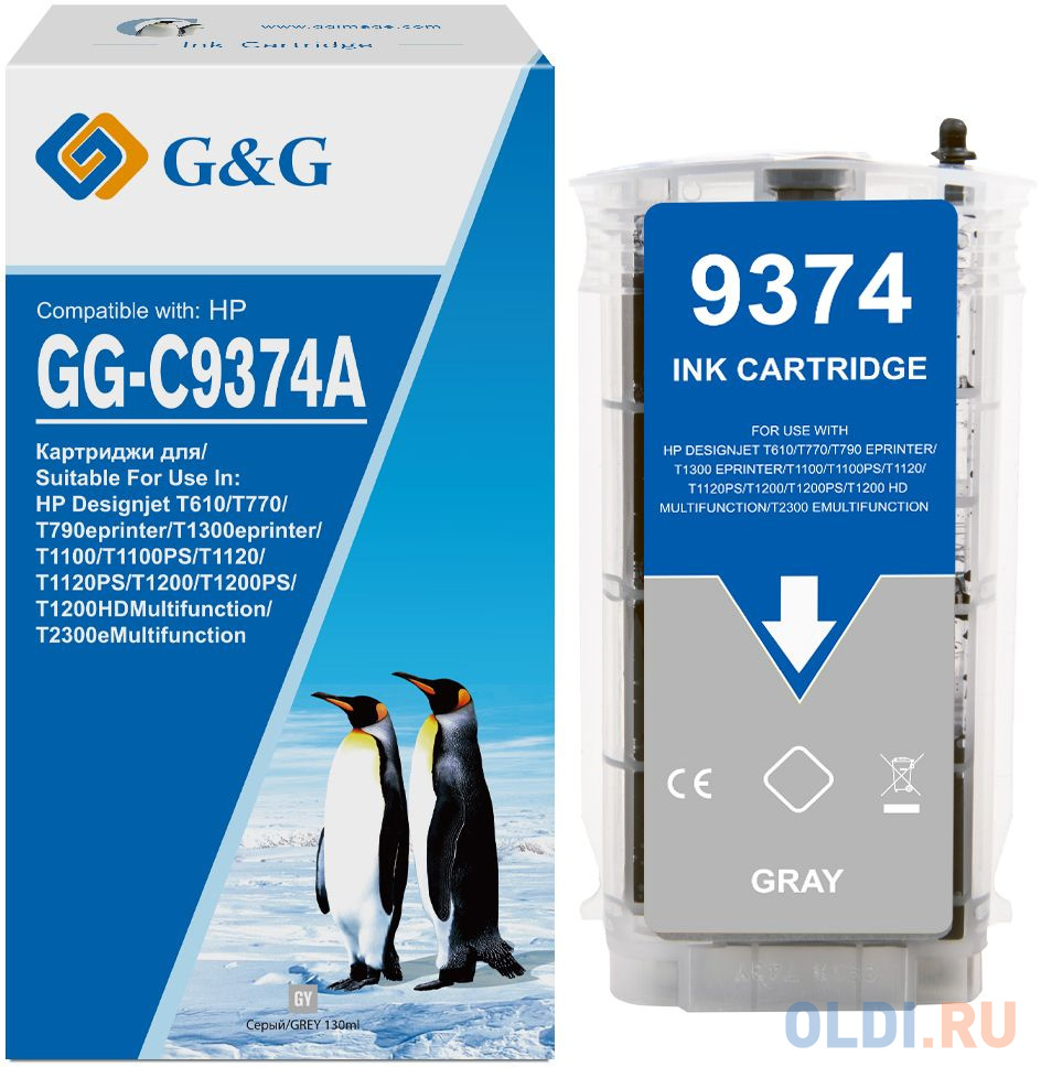 Картридж струйный G&G GG-C9374A серый (130мл) для HP HP Designjet T610, T770, T790eprinter, T1300eprinter, T1100, T1100PS, T1120, T1120PS, T1200,