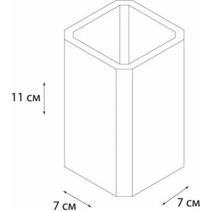 Стакан для ванной Fixsen Tomy (FX-231-3)