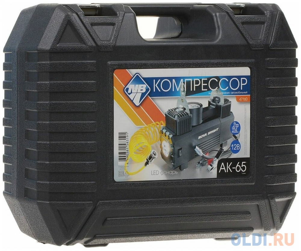 Nova Bright Компрессор АК-65 двухпоршневой, до 65 л/мин.,140 PSI, 12В 47160