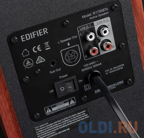 Колонки Edifier R1700BTS 2.0 Коричневый