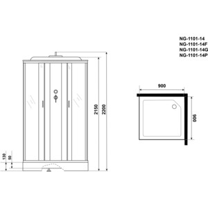 Душевая кабина Niagara NG-1101-14 90x90x215