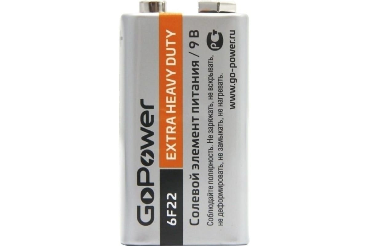 Батарейка GoPower Крона 6F22 Shrink 1 Heavy Duty 9V (1/10/200)