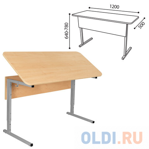 Стол-парта 2-местный, регулируемый угол, СУТ.55-01, 1200х500х640-780 мм, рост 4-6, серый каркас, ЛДСП клён