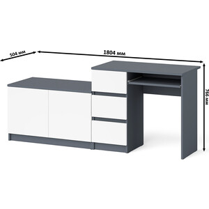 Стол компьютерный СВК Мори МС-6 левый + Тумба МА900.1, цвет графит/белый (1026826)