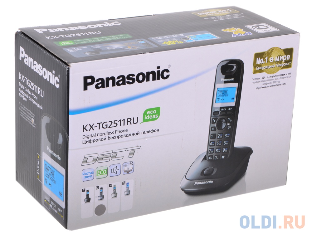 Телефон DECT Panasonic KX-TG2511RUM АОН, Caller ID 50, 10 мелодий, Спикерфон, Эко-режим