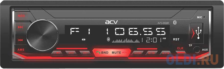 Автомагнитола ACV AVS-816BR 1DIN 4x50Вт