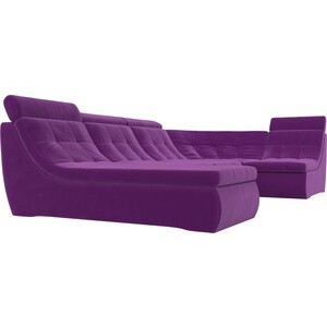 П-образный модульный диван Лига Диванов Холидей Люкс микровельвет фиолетовый