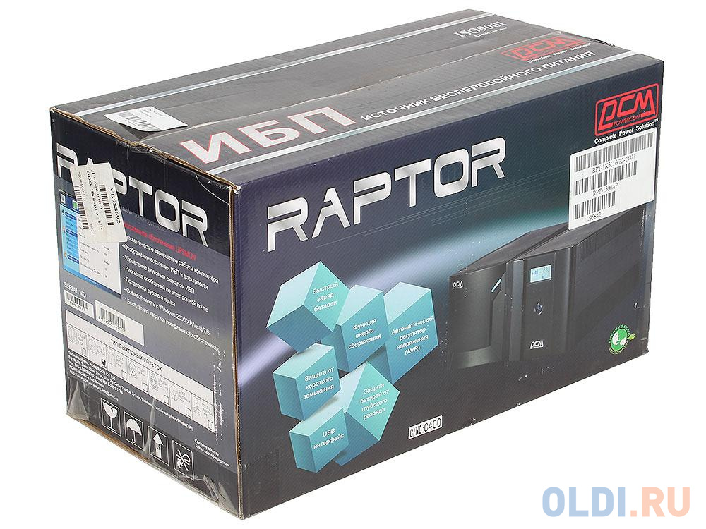 ИБП Powercom RPT-1500AP Raptor 1500VA/900W USB,AVR,RJ11,RJ45 (6 IEC)