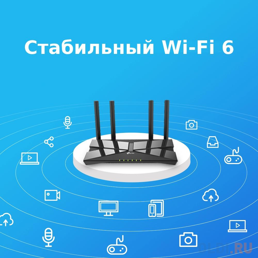 Wi-Fi роутер TP-LINK Archer AX10 802.11abgnacax 1501Mbps 2.4 ГГц 5 ГГц 4xLAN черный